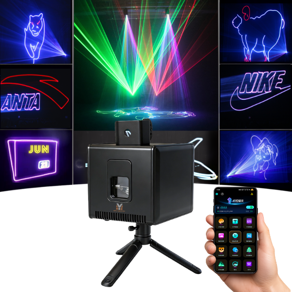 MIYA BlackCube Portable 1-5W DJ Laser Lights with iOS App Control and Battery Power