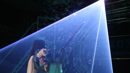 Transform Your Wedding with Stunning Laser Lights for Unforgettable Celebrations