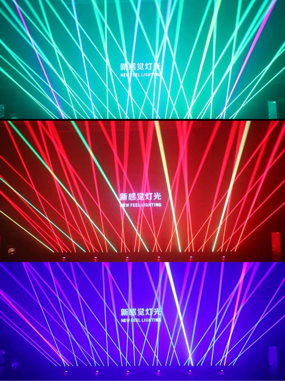 Multiple Control Modes
