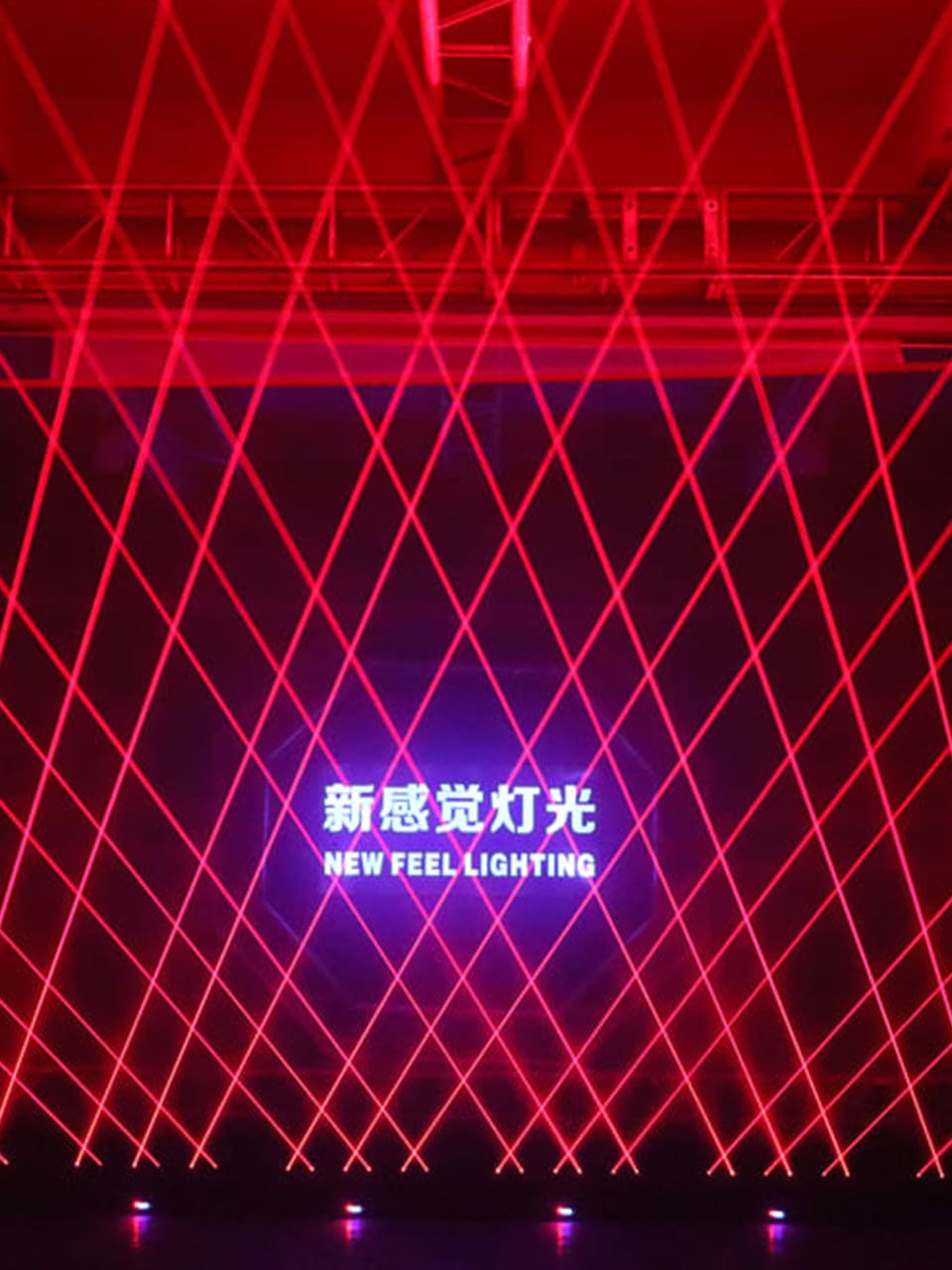 Durable DJ Lighting Fixture