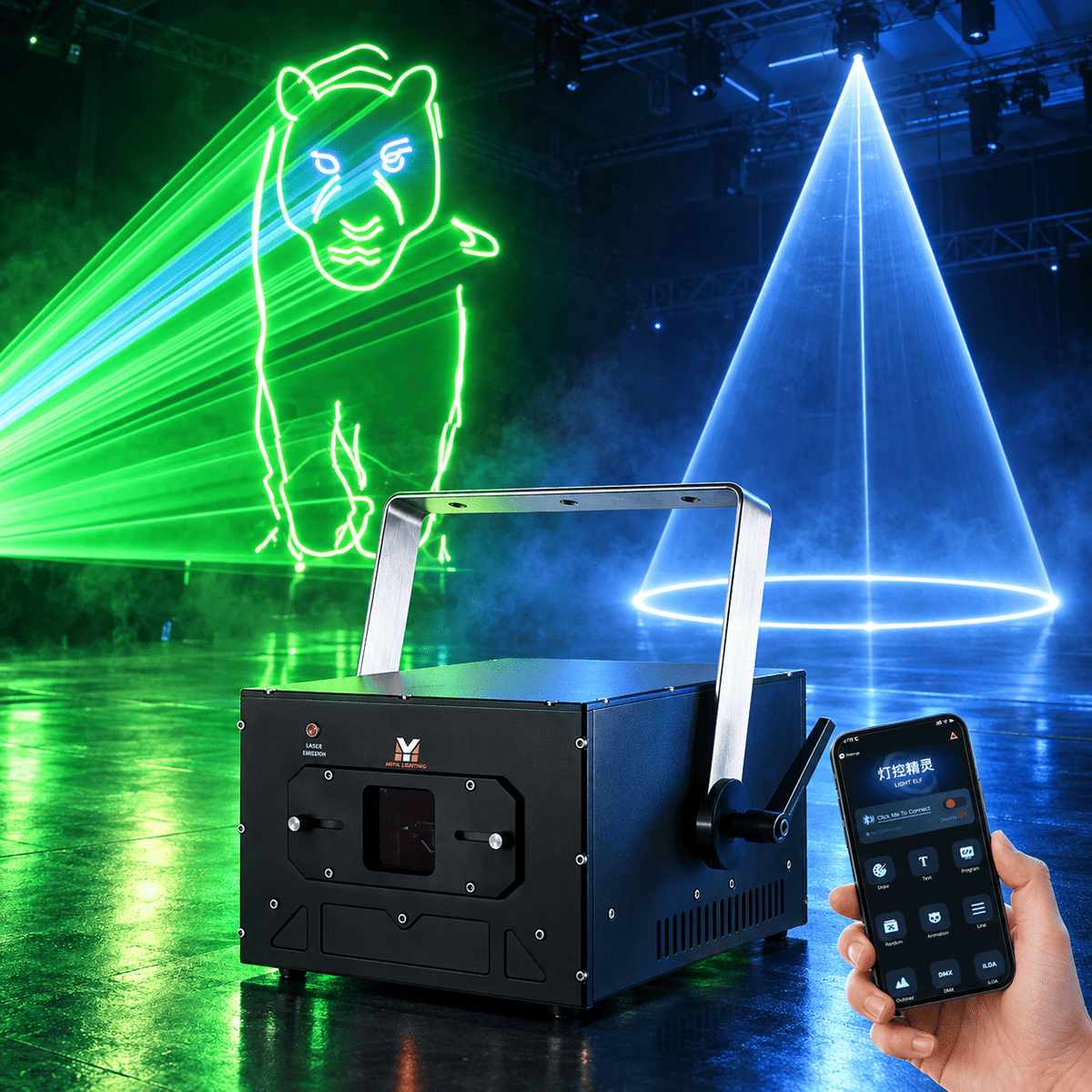 MY1-A8E 10W RGB Professional Laser Projector with APP Control for Stage and Event Lighting