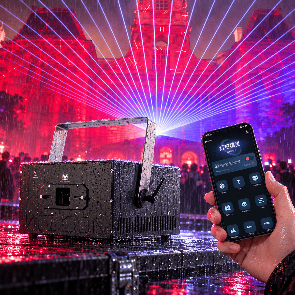 MY5 20W IP65 RGB Laser Show Projector for Outdoor Events
