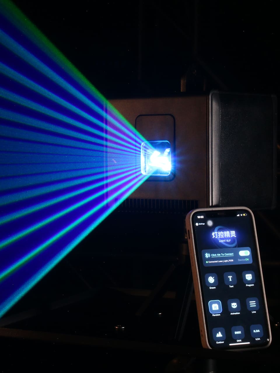 App Control with iPhone