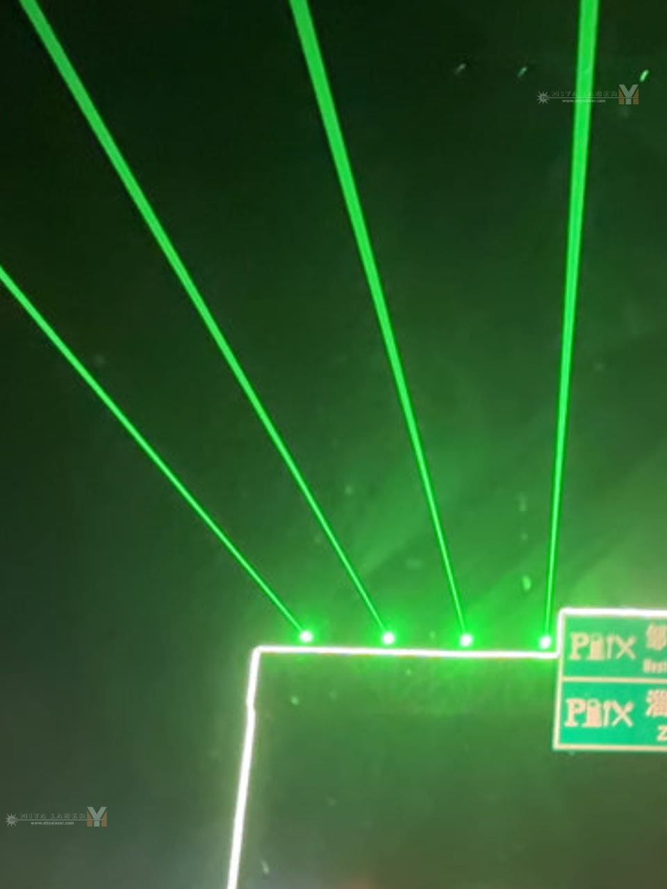 Stable Outdoor Laser Performance