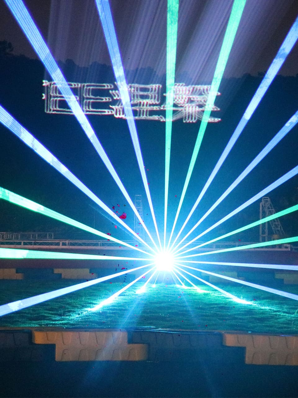 40W High Powered RGB Output